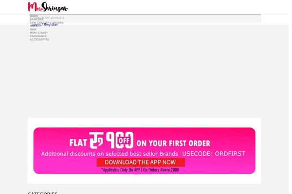 WoodMart theme site design template sample