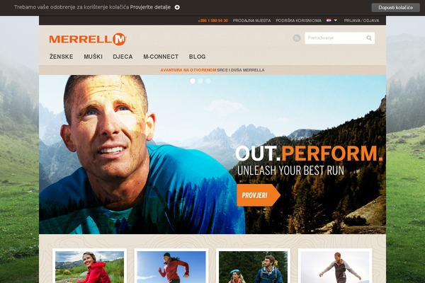 Site using Cookie Opt In plugin