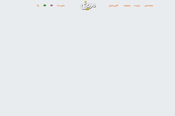 TheGem theme site design template sample