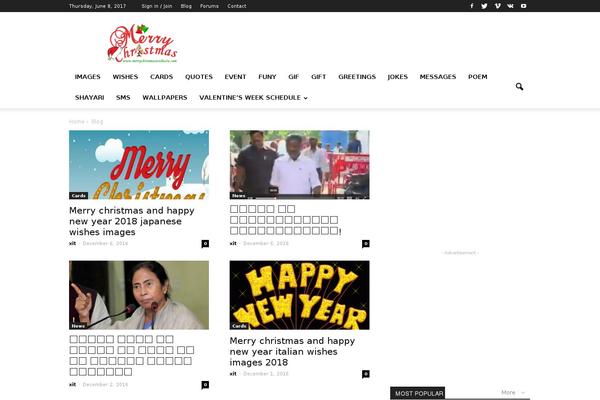 Site using Delete All Comments of wordpress plugin