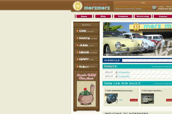 merzmerz.com site used Merz