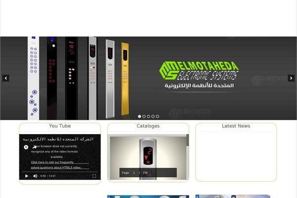 i-transform theme site design template sample