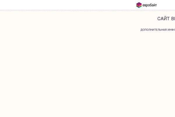 Woman theme site design template sample