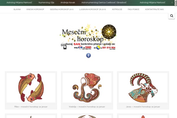 Inkzine theme site design template sample