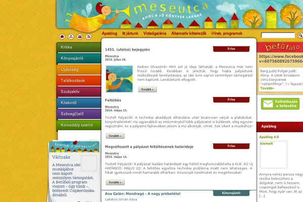 Site using BAW Like Unlike plugin