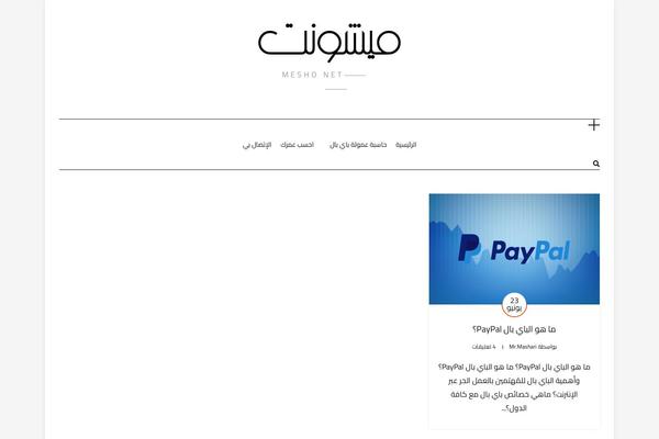 Dosislite theme site design template sample