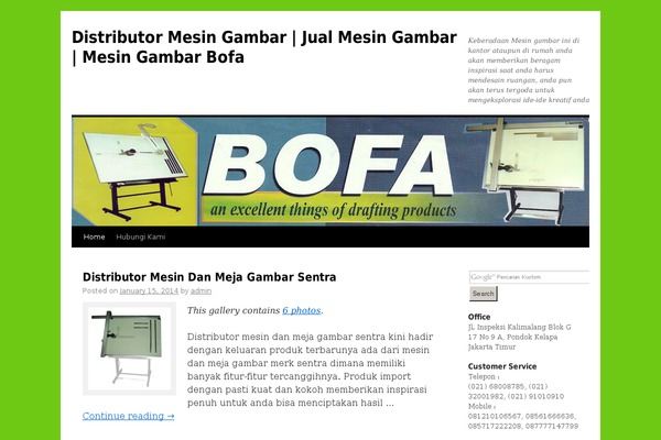 Site using Gallery And Caption plugin