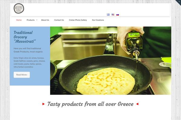 Site using Transposh WordPress Translation plugin