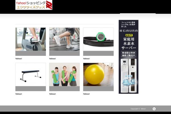 Precious_tcd019 theme site design template sample