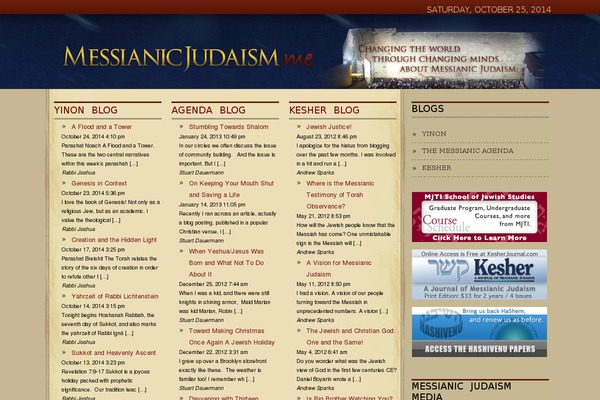 messianicjudaism.me site used Rt_grunge_wp
