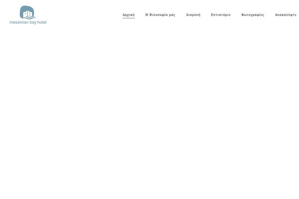 Site using Augustine-core plugin