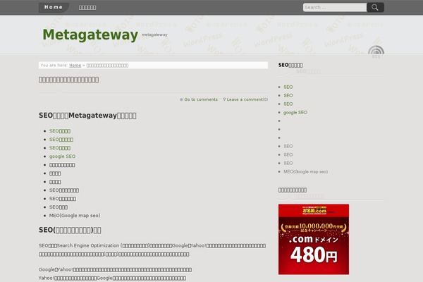 zBorder theme site design template sample