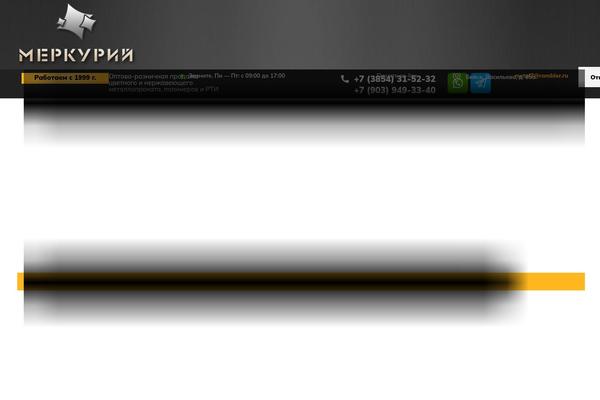 metal22.ru site used Metal22-child