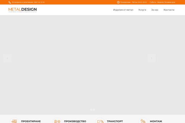 Site using Symple-shortcodes-master plugin