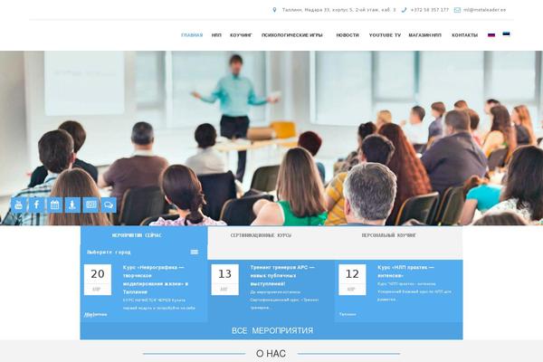 Site using DisplayProduct plugin
