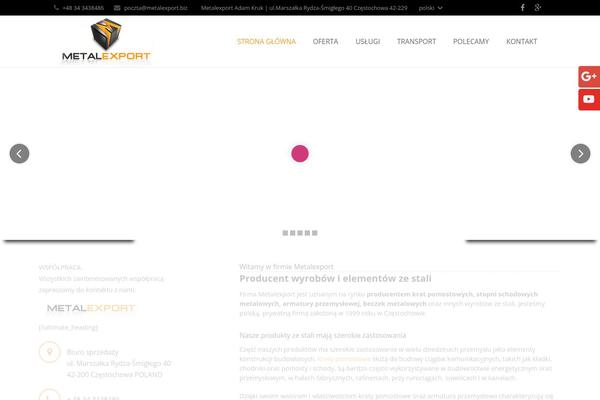 Site using Gdpr plugin