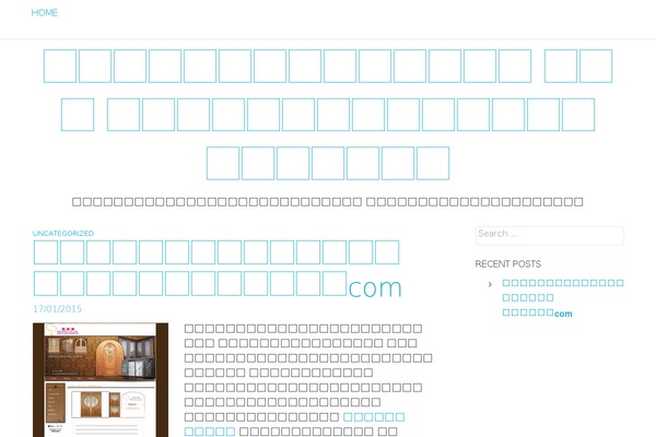 metalguate.com site used Whimsy Framework