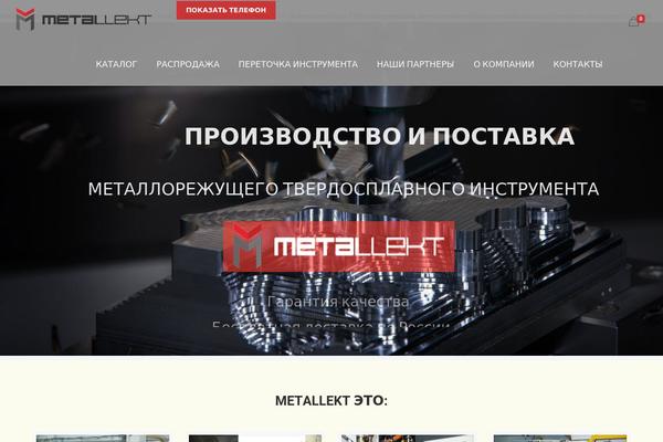 Site using Popup-for-contact-form-7 plugin