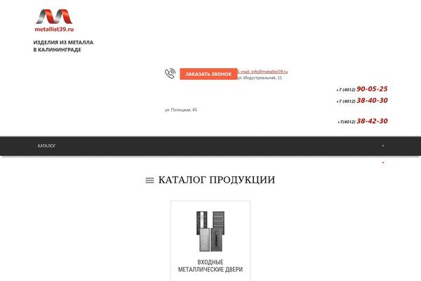 Ml theme site design template sample