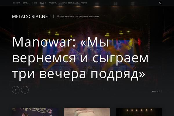 Modern theme site design template sample