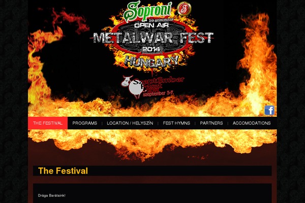 Hiero theme site design template sample