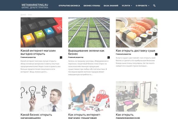 Site using CformsII plugin