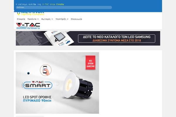 Site using Pb-add-on-woocommerce plugin