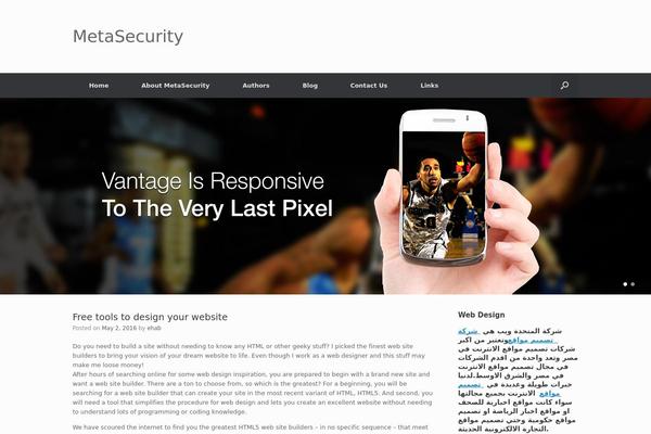 Vantage theme site design template sample