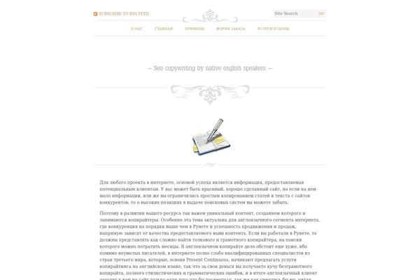 Typominima theme site design template sample