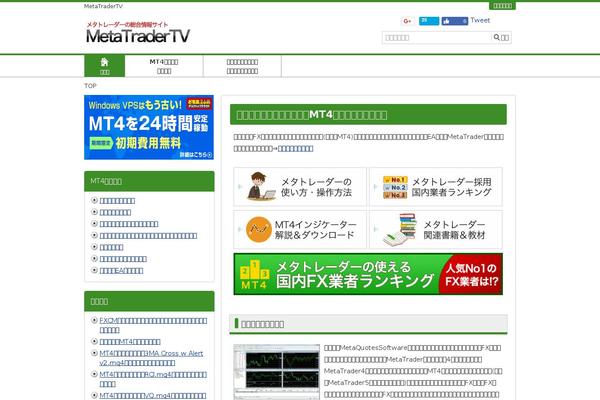 msx-03-150212 theme websites examples