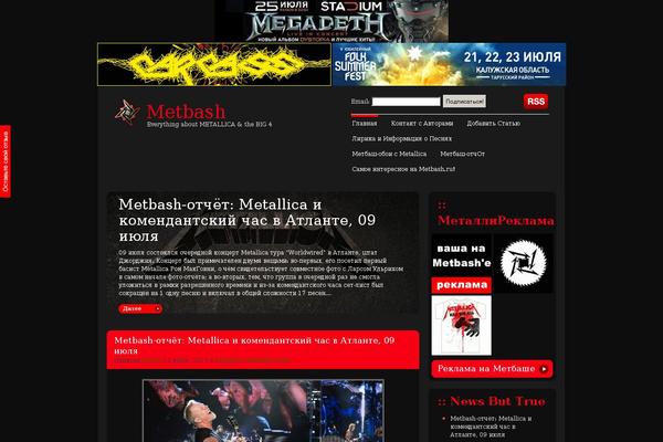 CitrusTheme_MultiUse theme websites examples