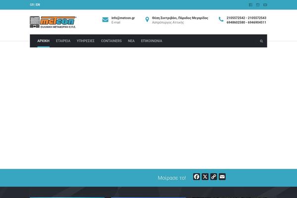 Site using Line-shortcodes plugin