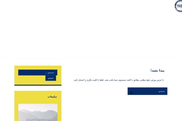 Xtra theme site design template sample
