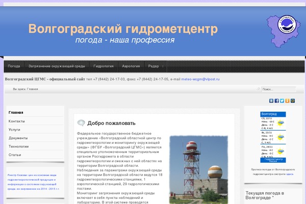 Site using Clipboard Images plugin