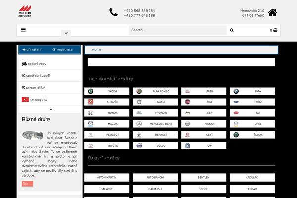 Site using Easy FancyBox plugin