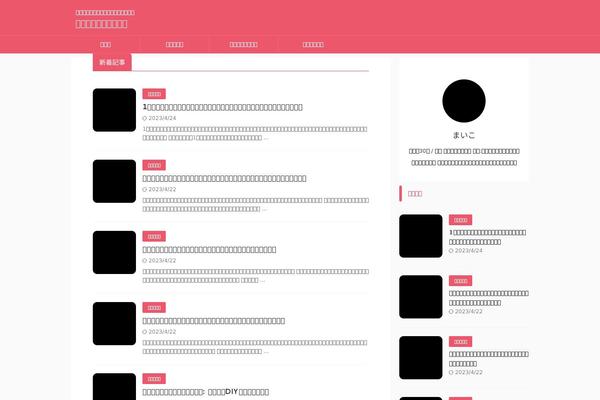 Site using Everest-toolkit plugin