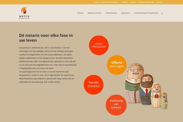 Site using Wp-job-manager-applications plugin