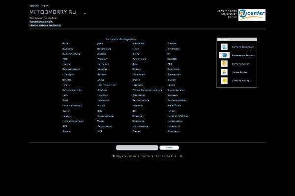 Supermassive theme site design template sample