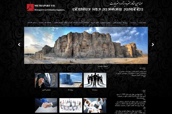 Solution theme site design template sample