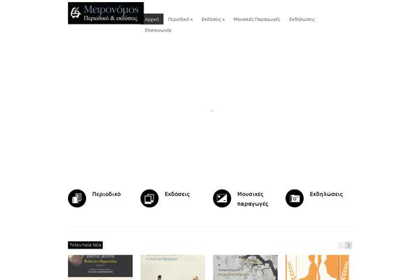 Haze theme site design template sample