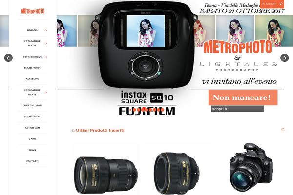 Site using Woo-smart-compare plugin