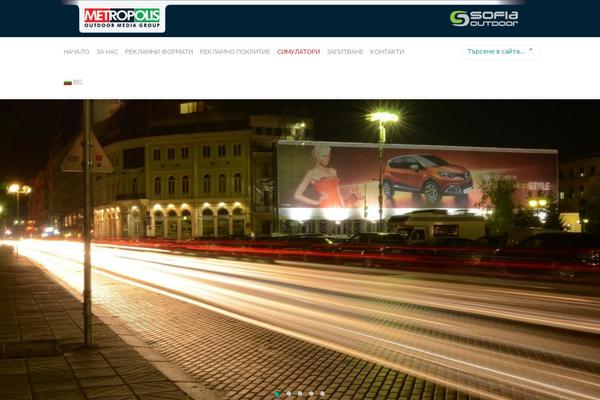 Inkness theme site design template sample