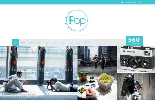 Site using Smart-post-show-pro plugin