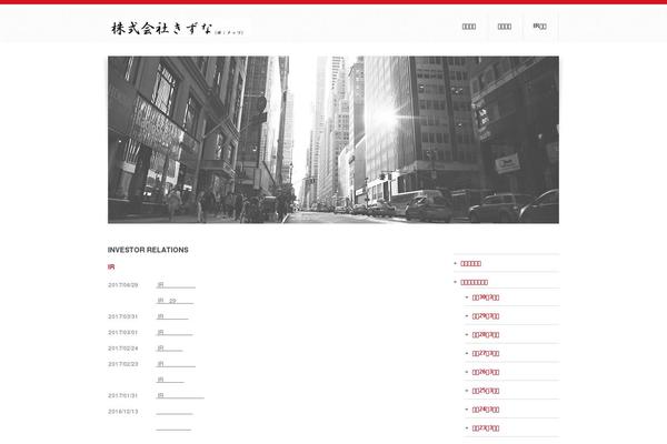 Theme1577 theme site design template sample
