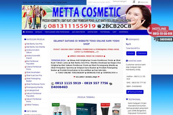 Indostore5.0.2 theme site design template sample