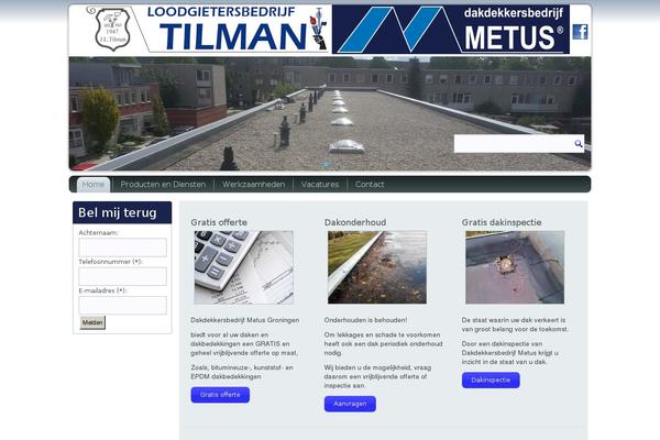 Site using JSJ Gallery Slideshow plugin