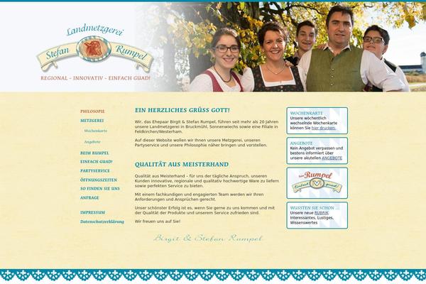 Site using Contact Form Maker plugin
