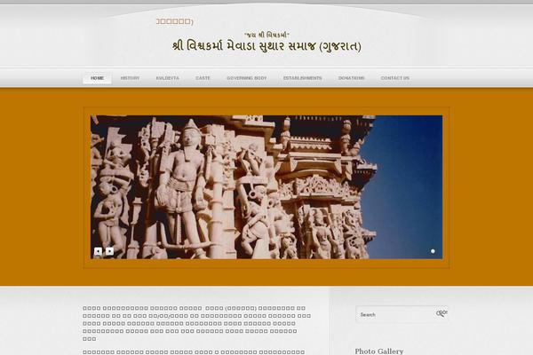 Wppolitico theme site design template sample