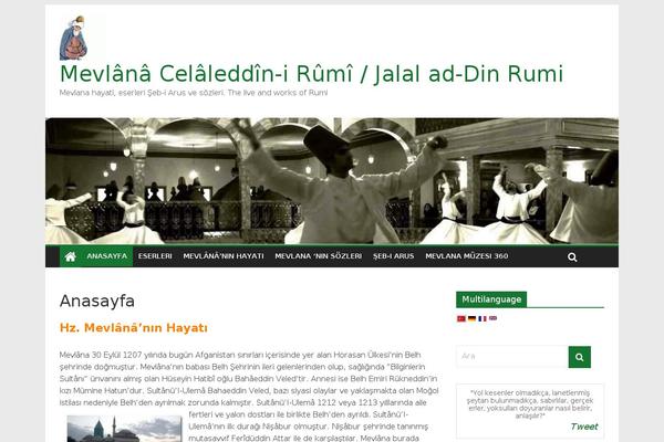 Site using Quote Master plugin