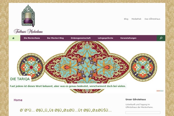 Vantage-child theme site design template sample